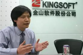 雷军一人，单挑美国三大企业：微软、苹果、特斯拉图片