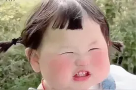 瑶一瑶表情包丨你在干嘛说话图片