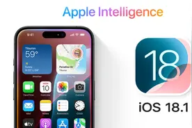 iOS 18.1 beta上线，苹果AI来了，还有你最关心的通话录音功能图片