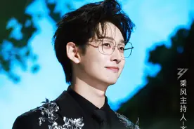 “芒果亲儿子、何炅接班人”？30岁就独挑大梁的他，到底什么来头图片