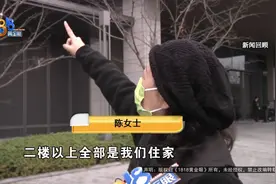 这里的油烟问题，有了新进展图片