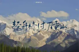 执法单位，考上公务员几年了，我的感受是？图片