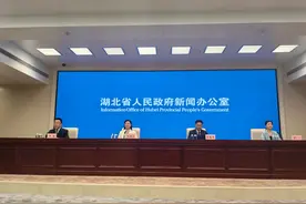 甲辰年世界华人炎帝故里寻根节6月2日在随州举办图片