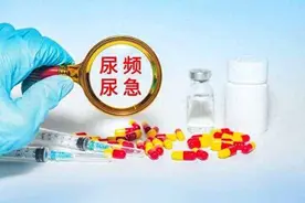 聊聊尿路感染那点事儿：不吃左氧氟沙星，还有别的招儿吗？图片