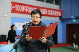 2023年南阳市全民健身系列活动——“明伦集团·花漾美郡杯”羽毛球比赛顺利闭幕图片