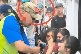 地铁老人骚扰女孩 全程视频曝光 三个细节辣眼睛！老人身份引热议…图片