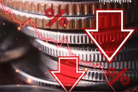 泰铢持续贬值破6个月来最低记录！人民币重回1:5时代！图片