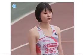 日本体坛绝美的八位田径美女！大家最喜欢哪位？图片
