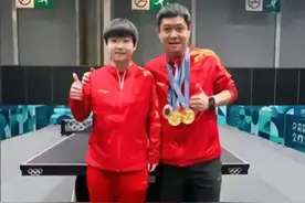 孙颖莎发文感谢教练，澄清与王楚钦关系，给足大头面子 粉丝不接受图片
