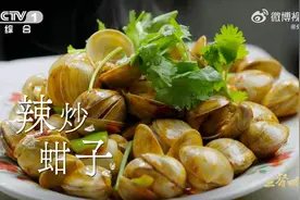 逛早市、品东北美食！央视《三餐四季》寻味辽宁图片