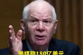 警报！事态升级 ！以色列暗示核武可能，美国取消对以武器出口禁令图片