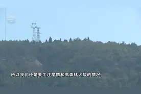 厚衣服别忙收，周末或又降温！还有这件事，@昆明市民 记得注意！图片