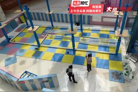 家长反映一万达广场亲子游乐项目突停业，要求退费遭拒；项目负责人：正施工重建，将尽快恢复营业图片