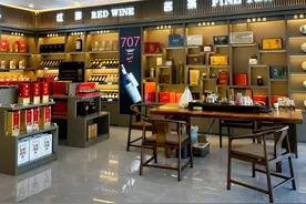 烟酒行业开实体店是越来越难了，钱去了哪里？今天终于有答案了！图片