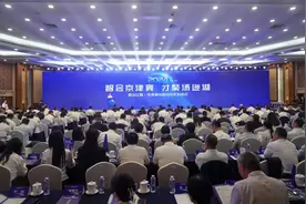 落户武汉这个区，最高奖励4000万元！图片