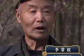老人家里挖出鱼泉，每天产鱼上千斤，靠卖鱼年入30万，现状如何？图片