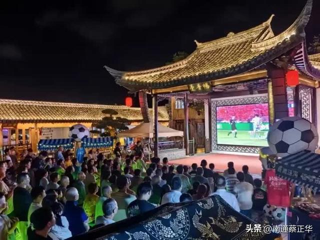 泰州市民看过来！南通文旅主场福利来啦