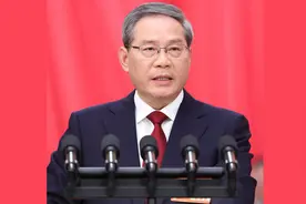 《政府工作报告》（全文）图片