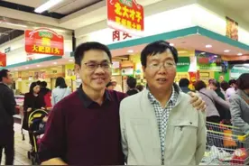 天地壹号老总陈生全村凑钱送他上北大，38年后他送每户一栋别墅图片