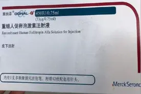 夏天来了，促排卵药物保存小秘籍图片