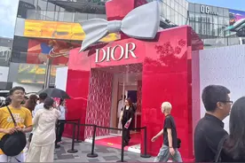 联名咖啡搞噱头 “迪奥小姐们”借快闪扩市场图片