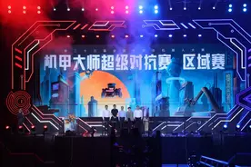 太酷了！今天，吴江上演机甲大战！图片