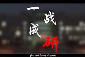 速看:34所自划线高校已公布的2024年硕士研究生招生复试线汇总！图片