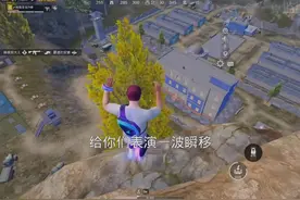 “磕到甲沟炎了”是什么梗？图片