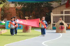 南阳市宛城区实验幼儿园：农耕运动会 农娃乐翻天图片