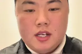 后续！合肥外卖小哥被91岁老人打，被路人反咬讹诈老人 报警也没法图片