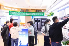 苏宁易购联合超20省市加磅以旧换新补贴图片