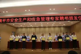 县区动态 | 筑牢安全生产防线 确保祥和平安过节图片