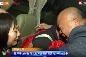 最新！王宝强回应图片