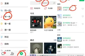 微信天天用吧！这七大隐藏实用功能，不知道真就太浪费了图片