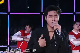 湖南卫视和央视之间的实力差距，在2024跨年晚会中展现的淋漓尽致图片
