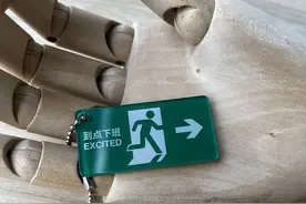 老板不解：当代为何年轻人不愿吃苦，更不愿意免费加班了？图片