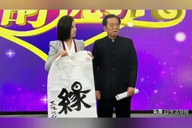 跨越千里的“津—辽”之恋图片