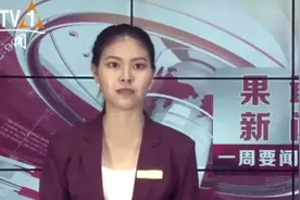 果敢同盟军开始清除缅文，过去十多年果敢一直在“去汉字”图片