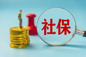 社保不能“补缴”了？其实55、60、65岁还有机会，符合要求就可以图片