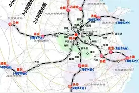 河南说…四川湖北你们先跑吧…我歇歇…我未来目标是超广东江苏…图片