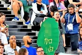 奥运赛程过半，两岸观众发生冲突，台当局强烈谴责，结果自取其辱图片
