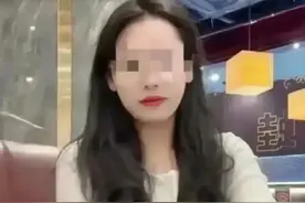 上海女律师自曝与上司开房性爱，尺度惊人，本人被扒出！图片