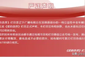 爱要大声说出来！图片