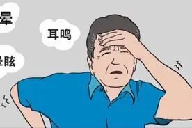 脑供血不足，常头晕眩晕耳鸣，科学使用三类药物，从根源上改善图片