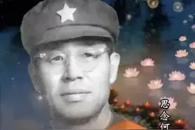 缅怀父亲革命历程图片