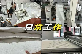 评测了50款床垫后，我最推荐的还是这21款，小白跟着买不出错！图片