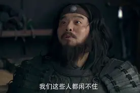 《资治通鉴》：一个人有没有领导力，就看这2点图片