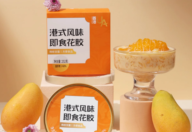 极品鱼胶包装 2026年极品鱼胶价格