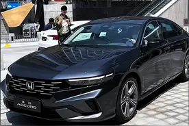 十一代本田雅阁值不值得买？图片