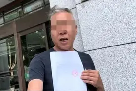 男子举报自己诈骗银行贷款1070万，警方：举报内容与事实不符！图片